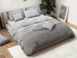 Povlečení šedé